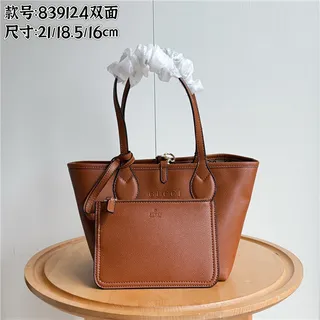 Gucci बेज ब्राउन GG Monogram कैनवास लेदर ट्रिम टोट बैग 19