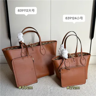 Gucci बेज ब्राउन GG Monogram कैनवास लेदर ट्रिम टोट बैग 20