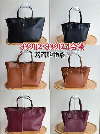 Gucci बेज ब्राउन GG Monogram कैनवास लेदर ट्रिम टोट बैग 21