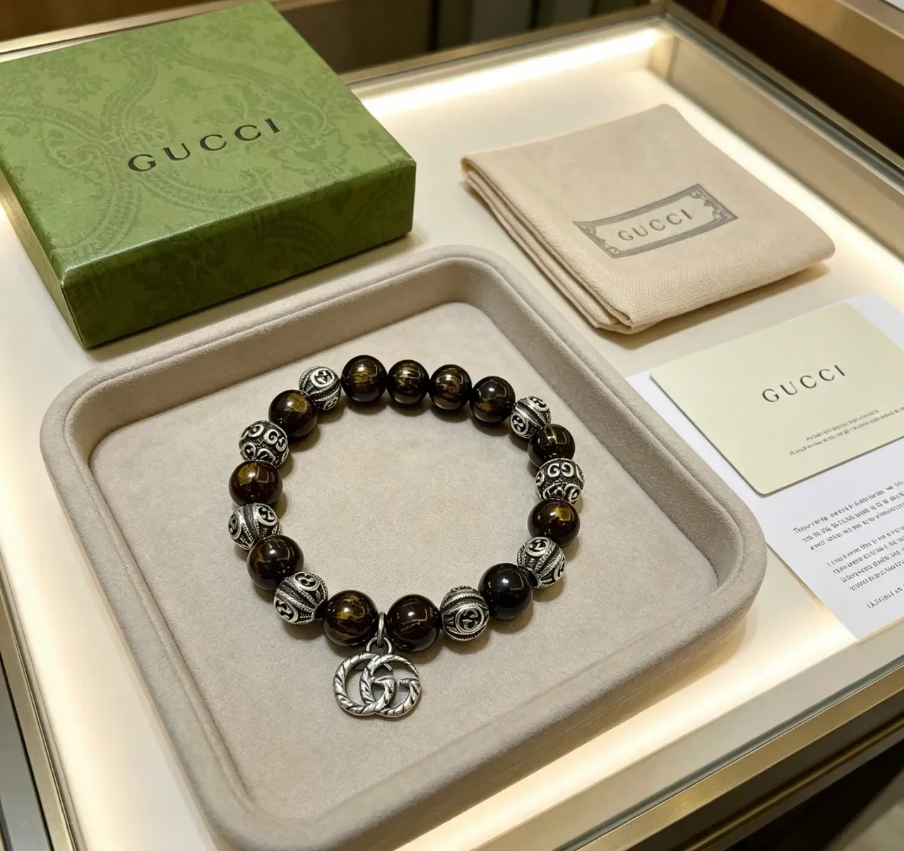 Gucci Pulsera Marrón Plata Perlas Ojo de Tigre 2