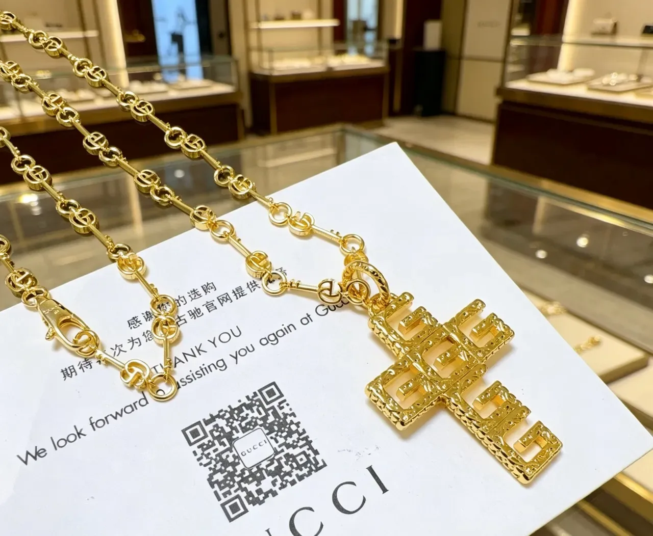 Gucci GG Pendentif Croix Chaîne Gold-Tone 2