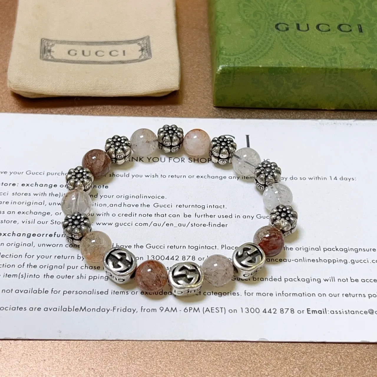 Gucci GG Marmont سوارة بني فضي خرز متشابك شعار 7
