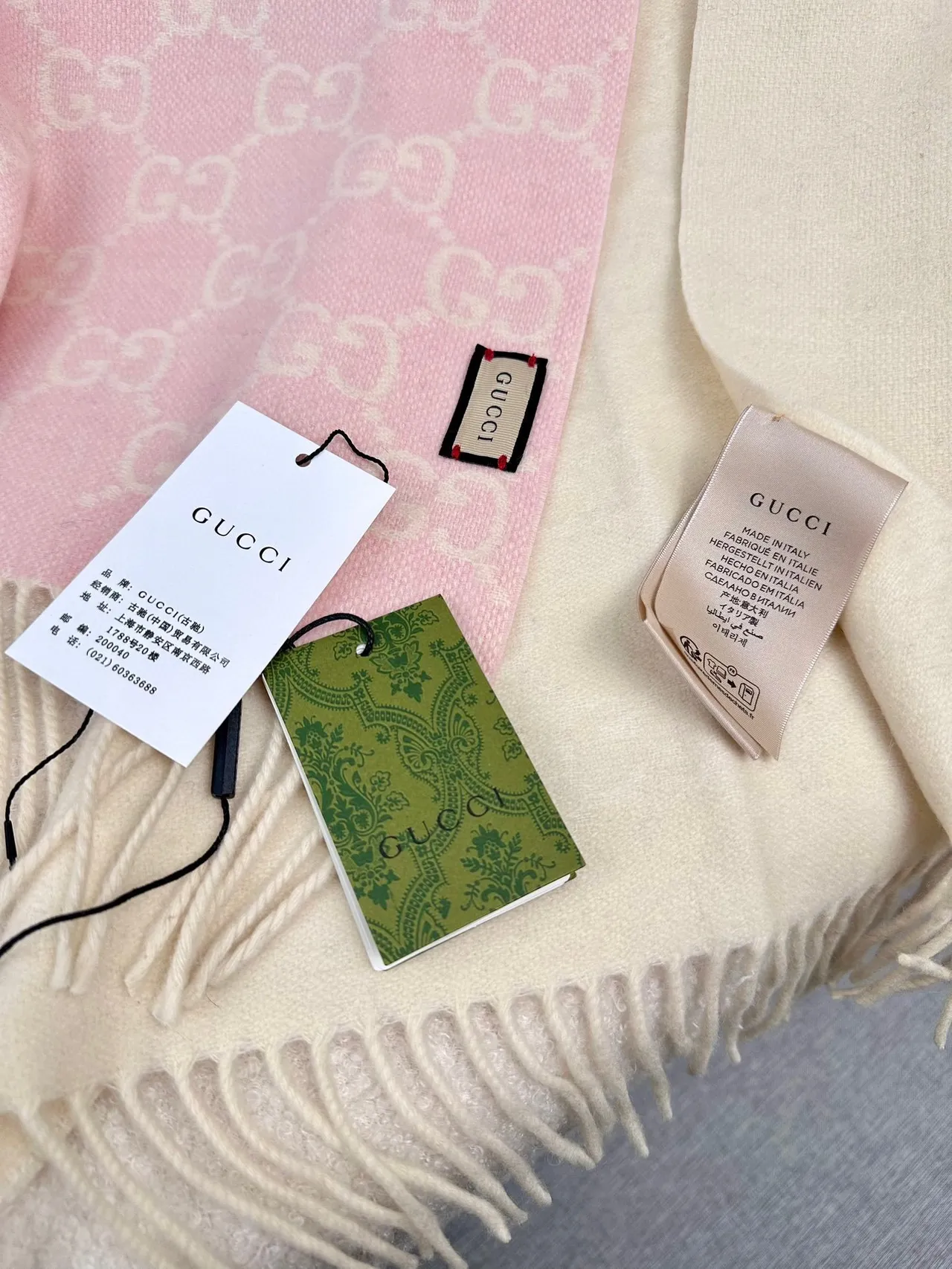 Gucci GG Monogram Rosa Bege Tecido Jacquard Motivo Interlocking Cachecol de Cashmere 7