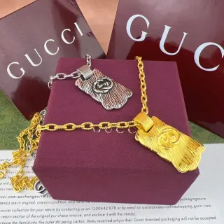 Gucci সোনা রূপো Interlocking G Logo পেন্ডেন্ট টেক্সচার্ড উড-গ্রেন ফিনিশ নেকলেস
