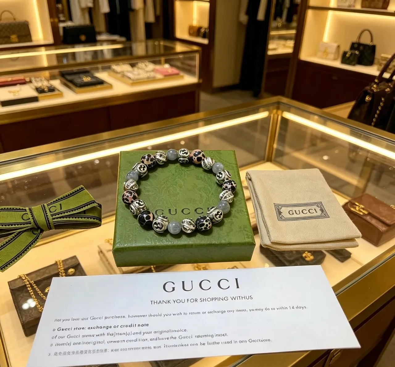 Gucci سوار أخضر فضي مرصع بالخرز GG مونوغرام 7