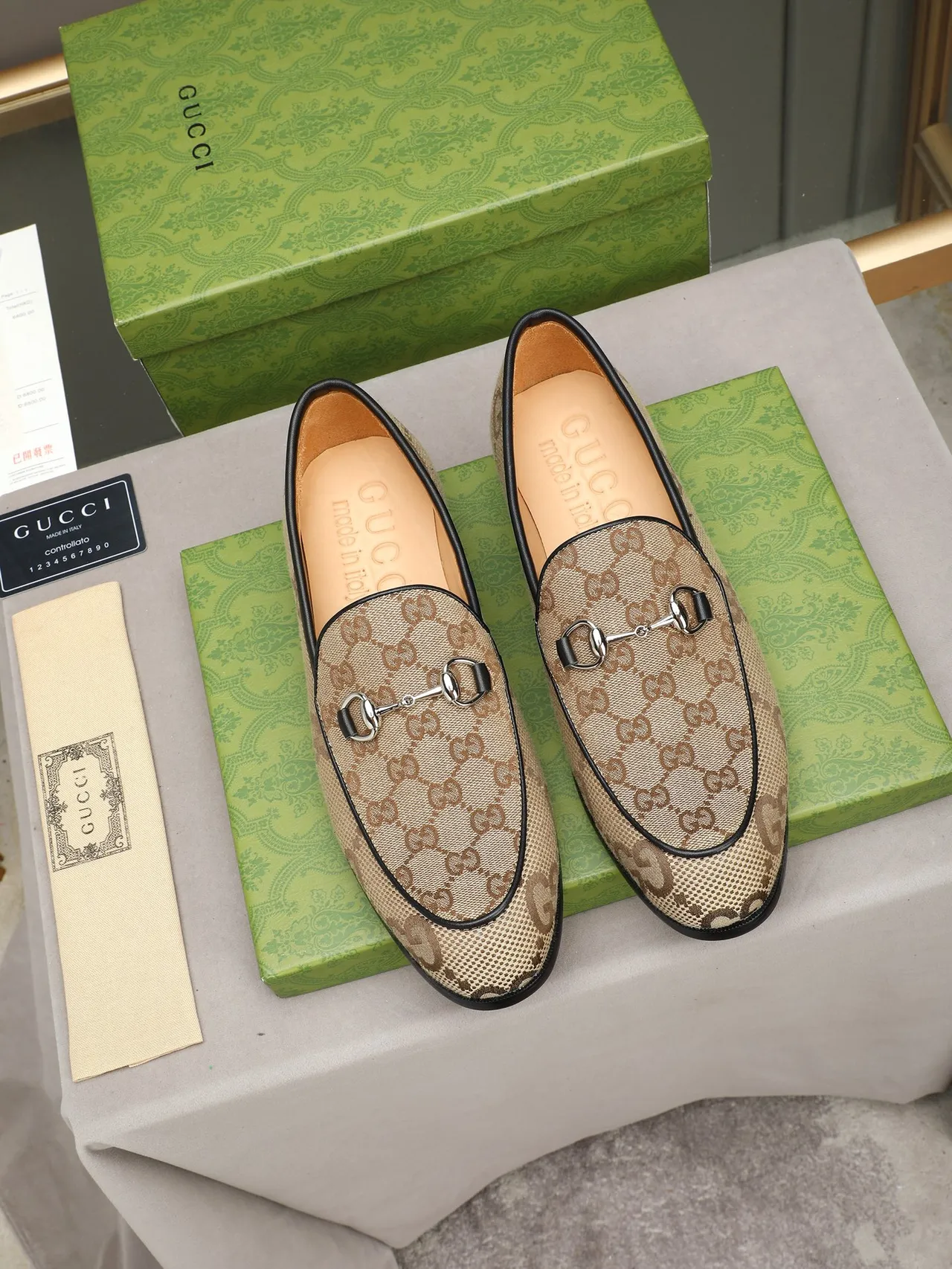 Gucci Horsebit 1955 Beige Marron GG Monogram Mocassins 3