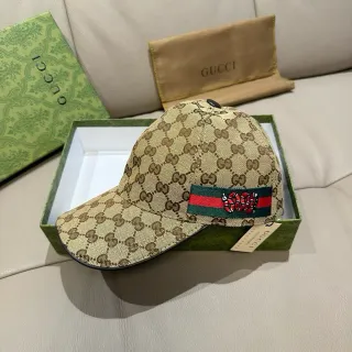 Gucci Ophidia 米色棕 GG 印花 帆布 Web 条纹 点缀 棒球帽
