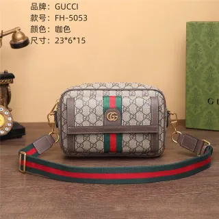 Gucci Ophidia Beige Brown Monogram Canvas Web Stripe Accent Messenger Bag