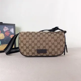Gucci Ophidia GG Monogram Bolsa Bandoleira Bege e Marrom
