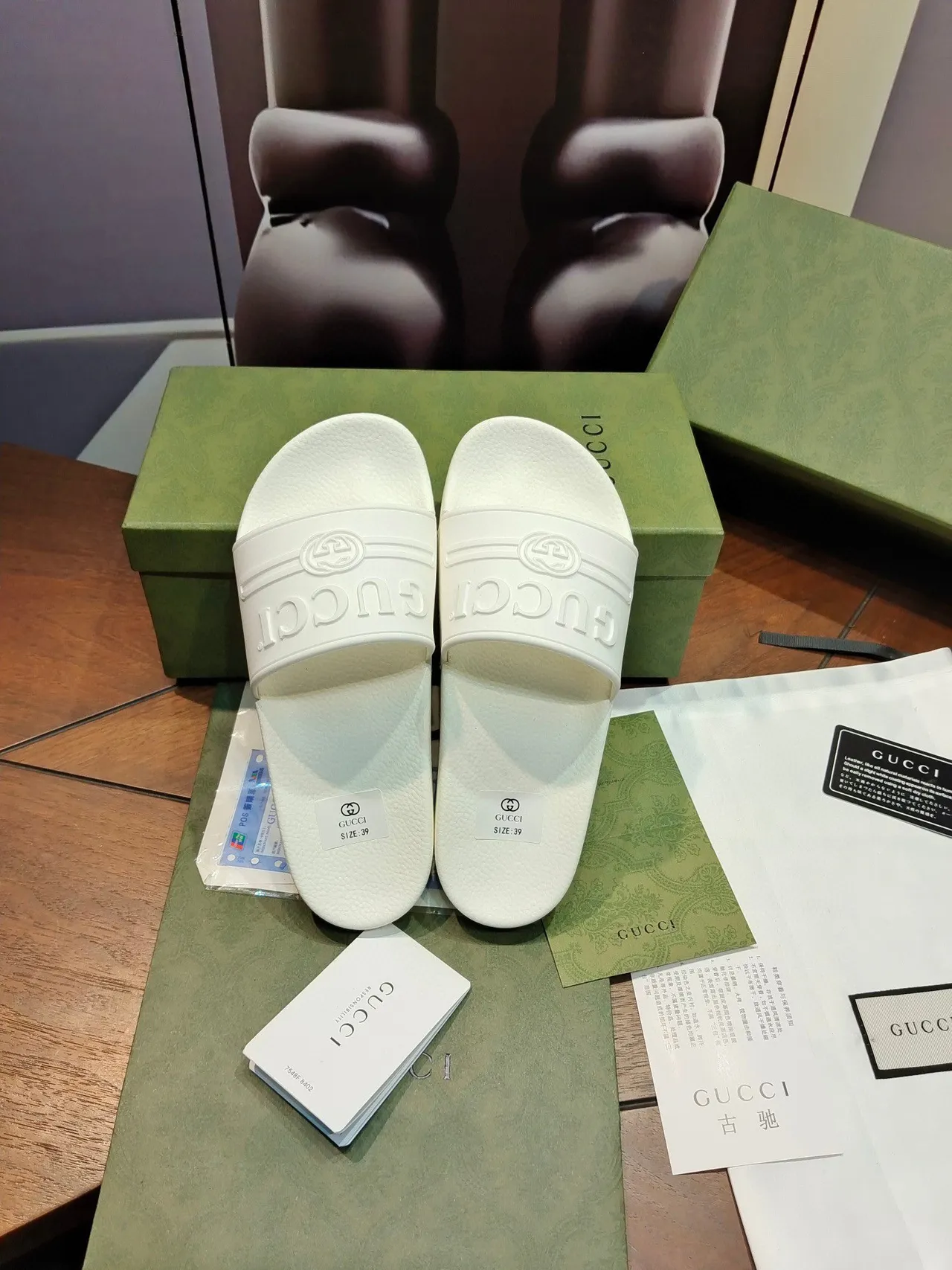 Gucci Slide White Embossed Logo Slipper 3