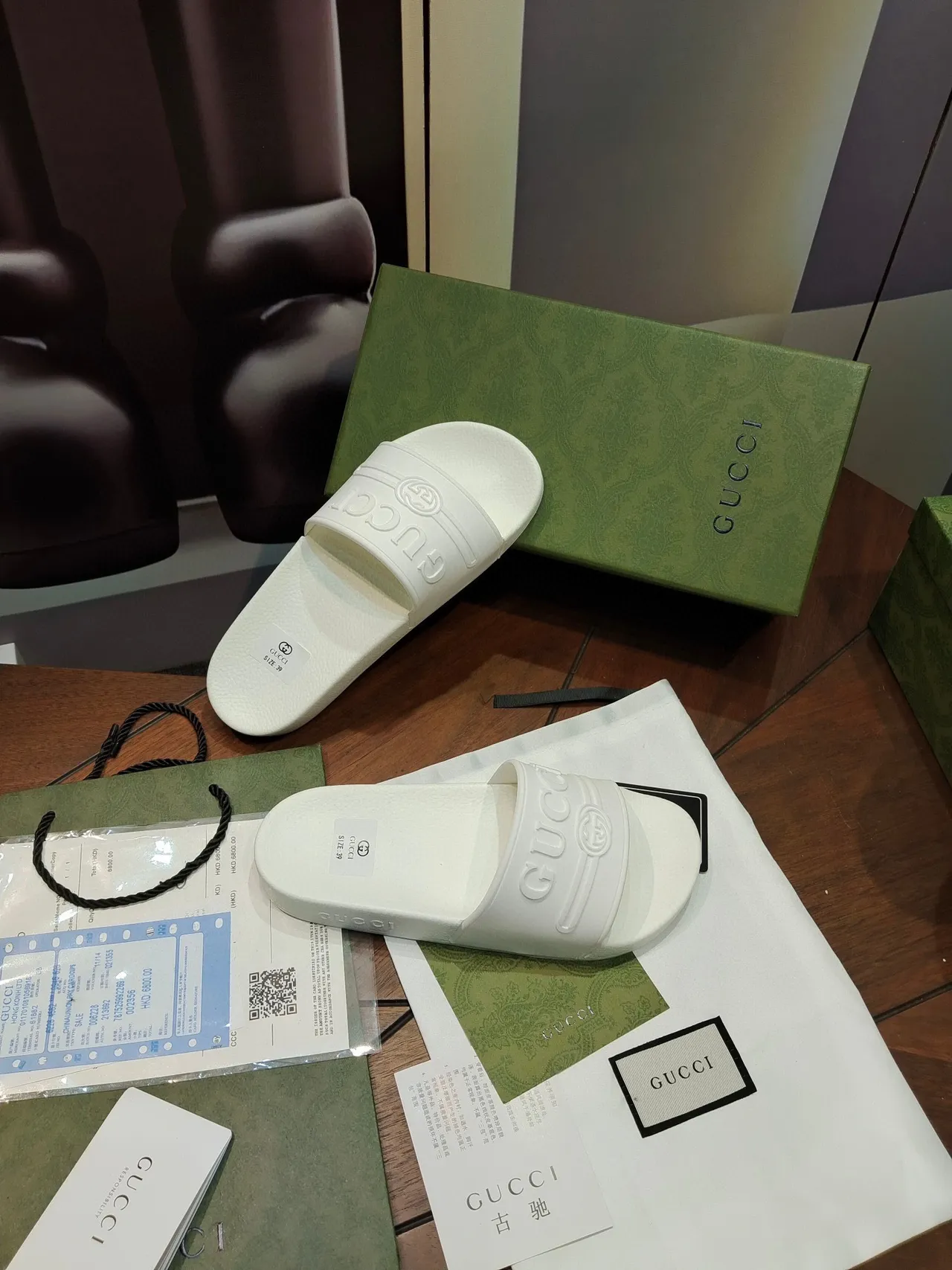 Gucci Slide White Embossed Logo Slipper 8