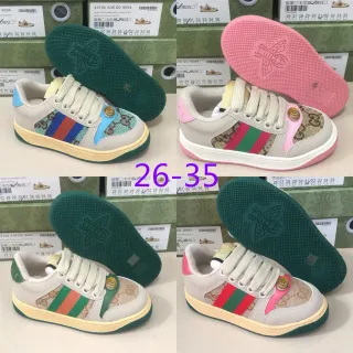 Gucci Tennis 1977 Beige Azul Rojo Verde Rayado Zapatillas Lifestyle