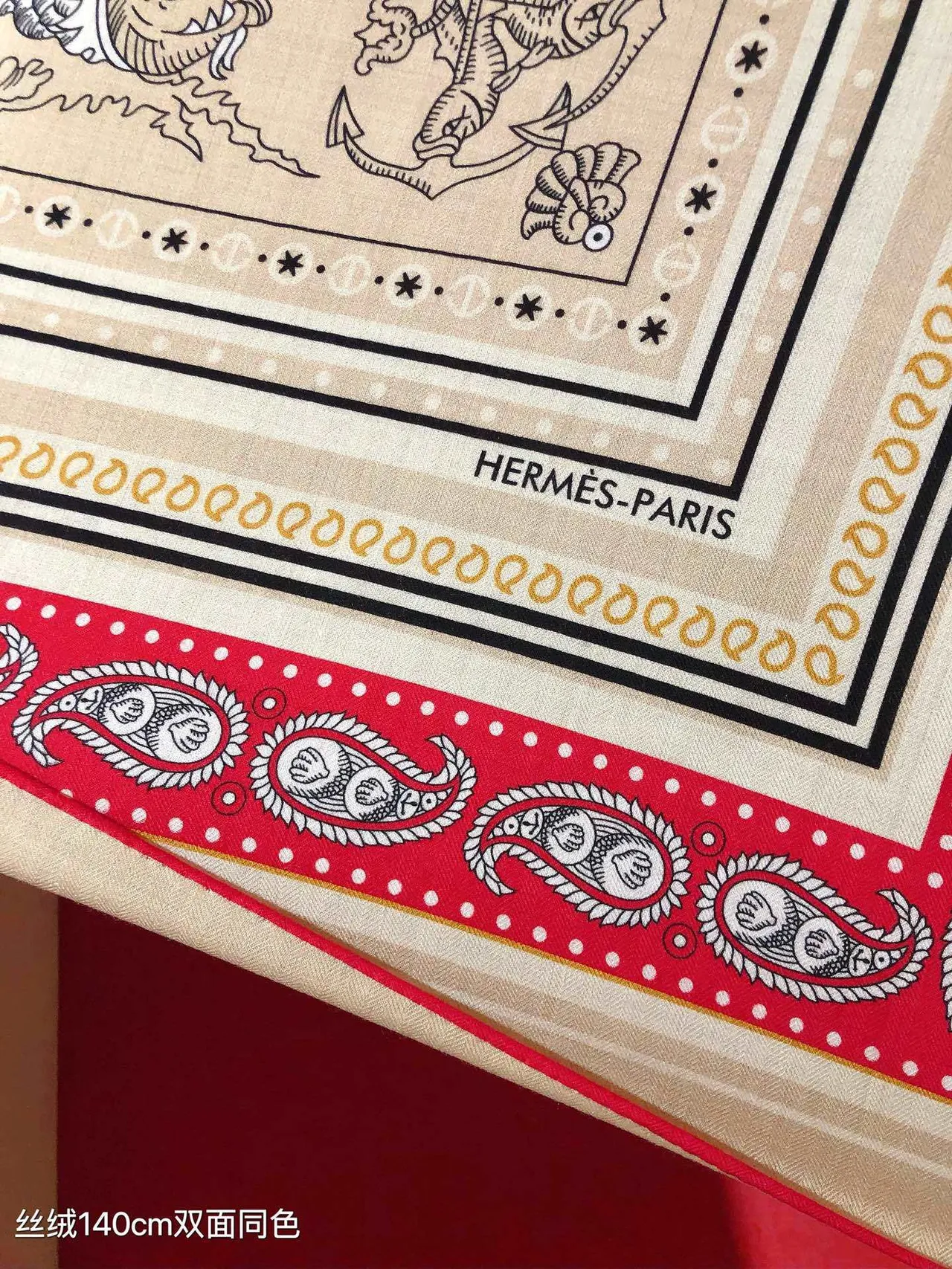 Hermès Île aux Ours মুদ্রিত বেইজ লাল কালো রেশম স্কার্ফ 6