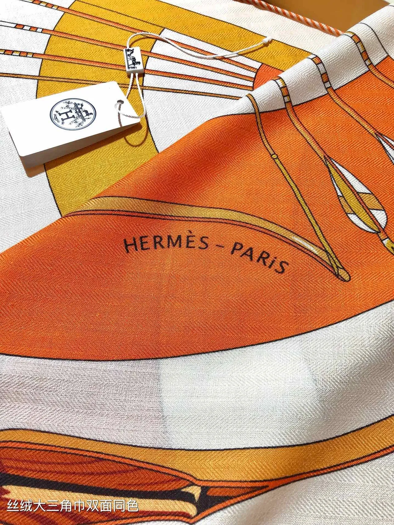 Hermès White Orange Geometric Print Double-Faced Silk Scarf 9