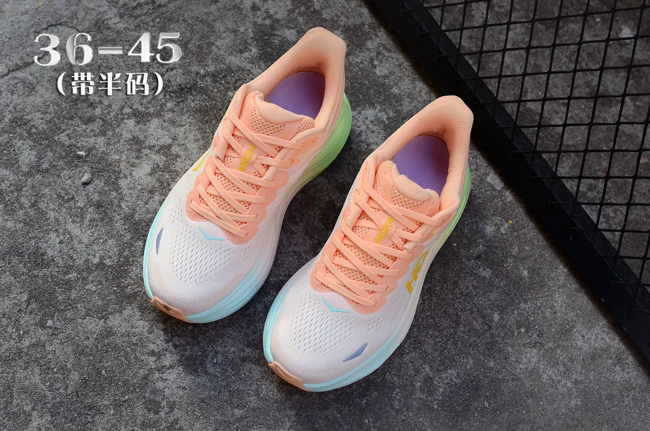 Hoka Beige Pink Engineered Knit Upper Gradient Midsole Running Shoes 7
