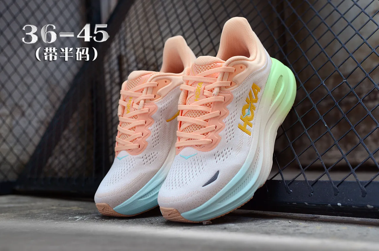 Hoka Beige Pink Engineered Knit Upper Gradient Midsole Running Shoes 4
