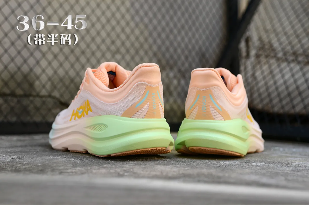 Hoka Beige Pink Engineered Knit Upper Gradient Midsole Running Shoes 5