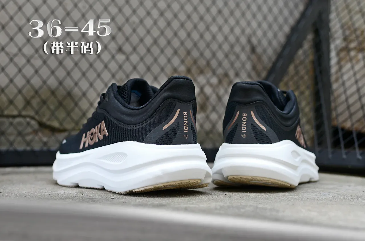 Hoka Black Gold Engineered Mesh Upper Thick White Midsole Running Shoes 7