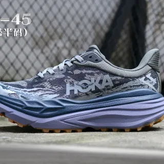 Hoka Speedgoat ग्रे बैंगनी अतिरिक्त नरम कुशन मिडसोल कैमो प्रिंट निट अपर रनिंग जूते