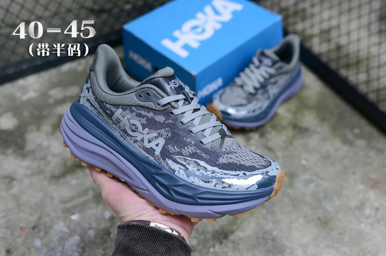 Hoka Speedgoat Gris Púrpura Suela Media Oversized con Amortiguación Parte Superior con Impresión Camo en Knit Zapatillas de Running 3