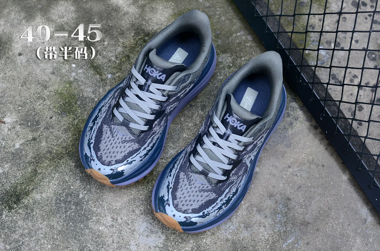 Hoka Speedgoat Gris Púrpura Suela Media Oversized con Amortiguación Parte Superior con Impresión Camo en Knit Zapatillas de Running 4