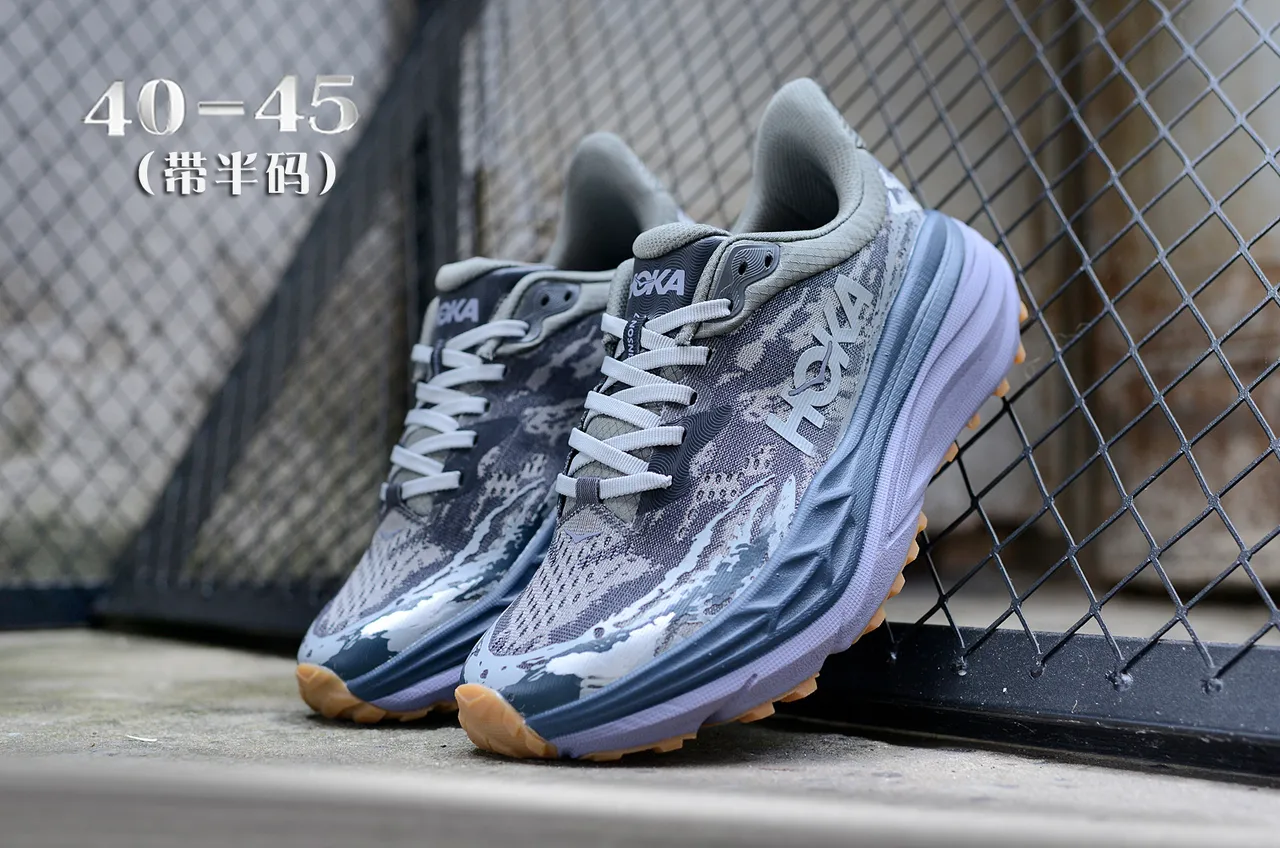 Hoka Speedgoat Gris Púrpura Suela Media Oversized con Amortiguación Parte Superior con Impresión Camo en Knit Zapatillas de Running 5