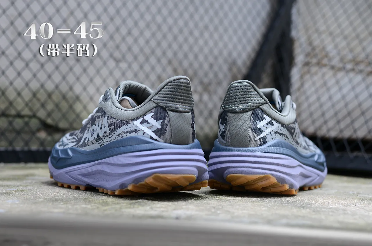 Hoka Speedgoat Gris Púrpura Suela Media Oversized con Amortiguación Parte Superior con Impresión Camo en Knit Zapatillas de Running 6