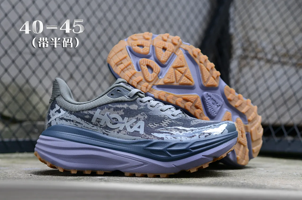 Hoka Speedgoat Gris Púrpura Suela Media Oversized con Amortiguación Parte Superior con Impresión Camo en Knit Zapatillas de Running 7