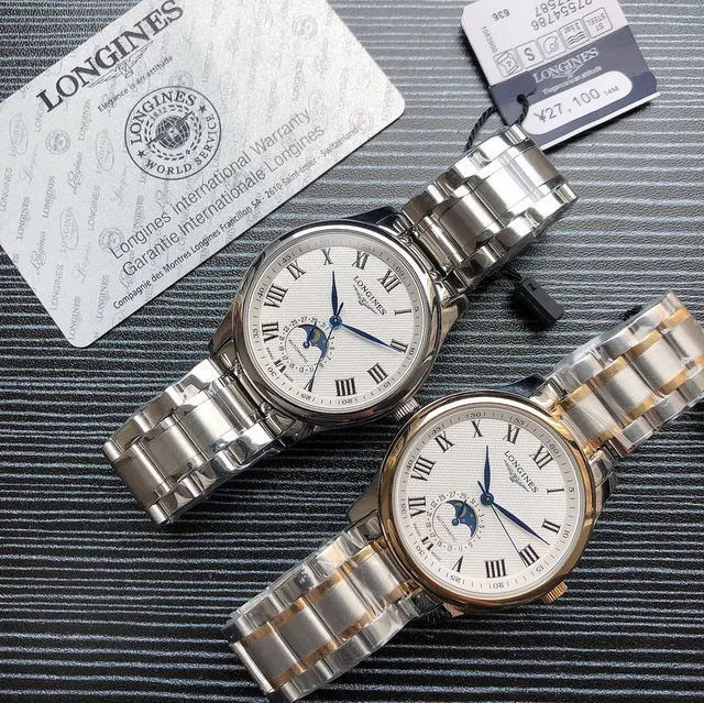 Longines Master Collection White Dial Moonphase Mechanical Watch 2