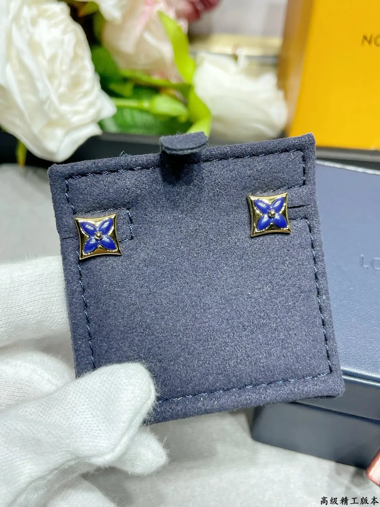 Louis Vuitton Blue Gold Square-Frame Enamel Flower Earrings 7