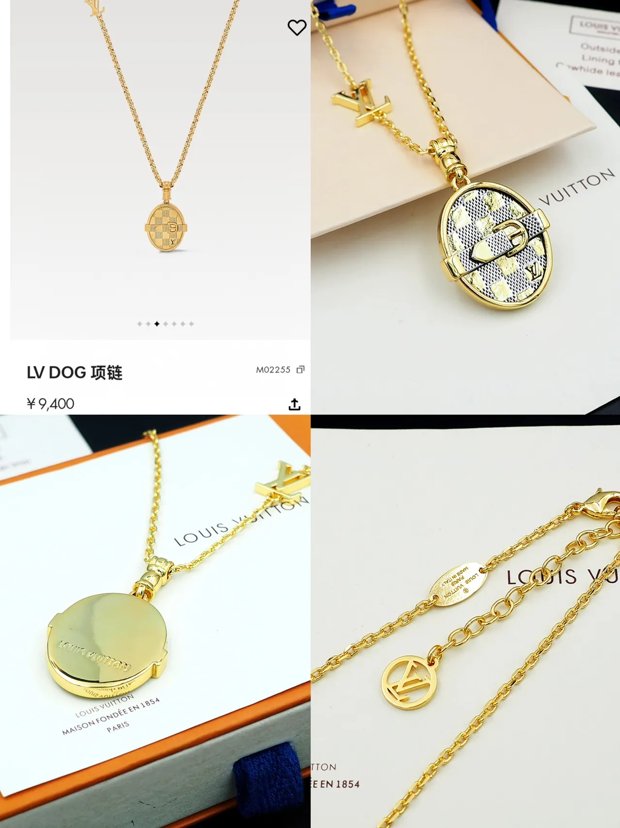 Louis Vuitton Damier Check Belt-Buckle Pendant Necklace 13