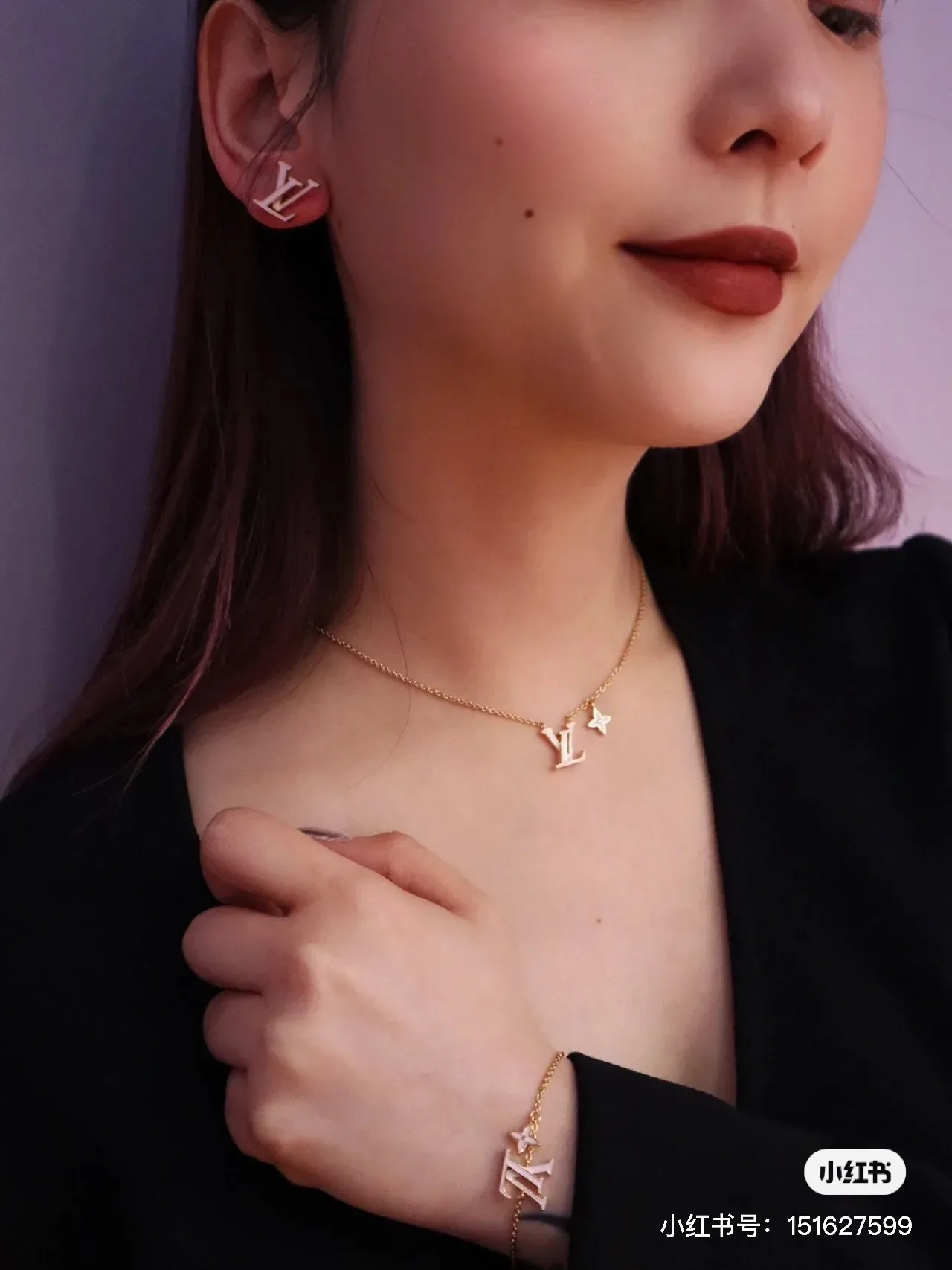 Louis Vuitton Gold Pink Chain Enamel LV Logo Bracelet 7