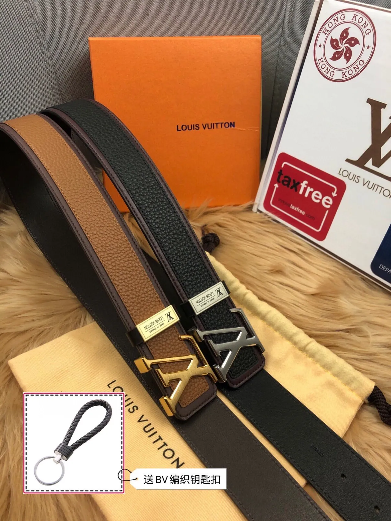 Louis Vuitton Initiales حزام جلد أسود وبني مقشف بألوان ثنائية مع أنبوبة على الحافة 2