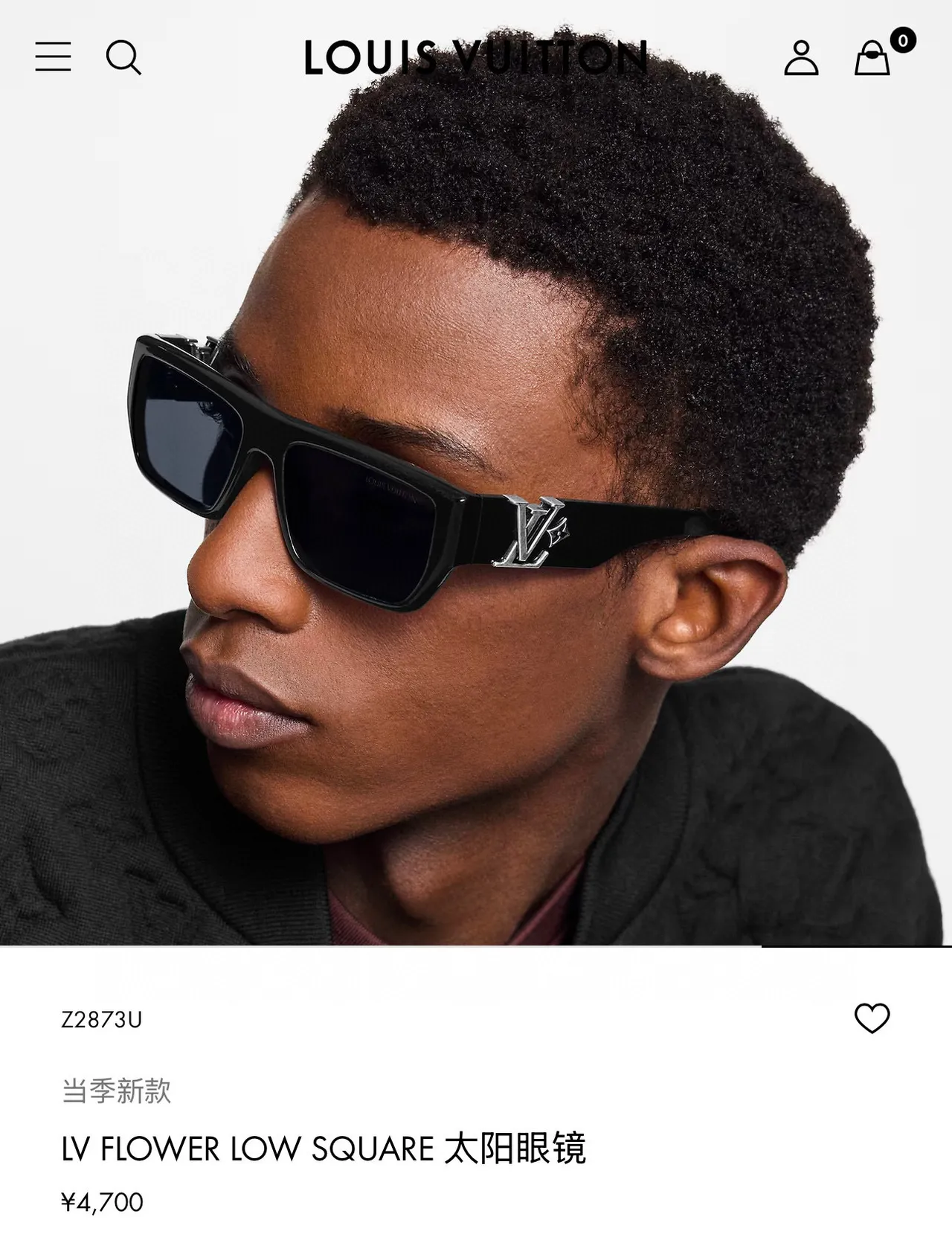 Louis Vuitton LV Flower Low Square Black Sunglasses 5
