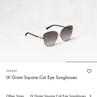 Louis Vuitton LV Gram Square Cat Eye نظارات شمسية