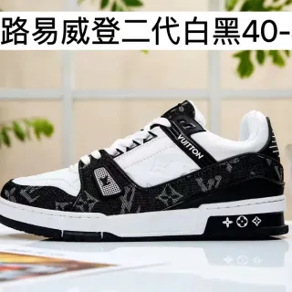 Louis Vuitton LV Trainer Negro y Blanco Monogram Jacquard Cierre de Dos Correas Sneakers Lifestyle