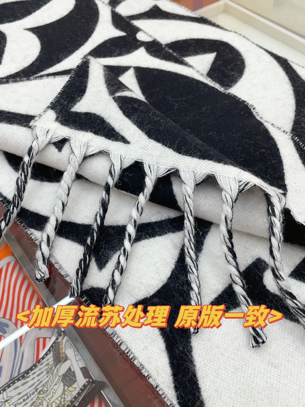 Louis Vuitton Monogram Eclipse Print Black and White Cashmere Scarf 9
