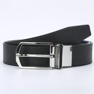 Louis Vuitton Reversible Buckle Black Textured Leather Belt