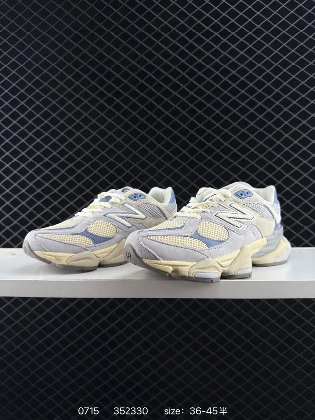 New Balance 9060 بيج وأزرق فاتح سكينرز ثيك 2