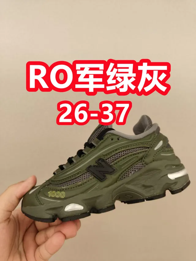 New Balance 9060 Tênis Chunky Verde Oliva Cinza 3