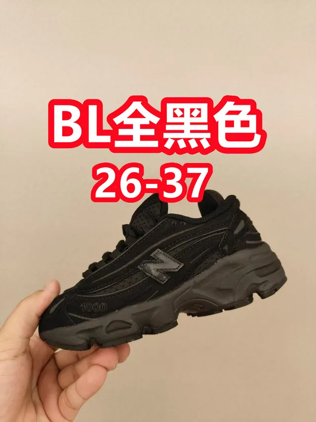 New Balance 9060 Tênis Chunky Verde Oliva Cinza 4