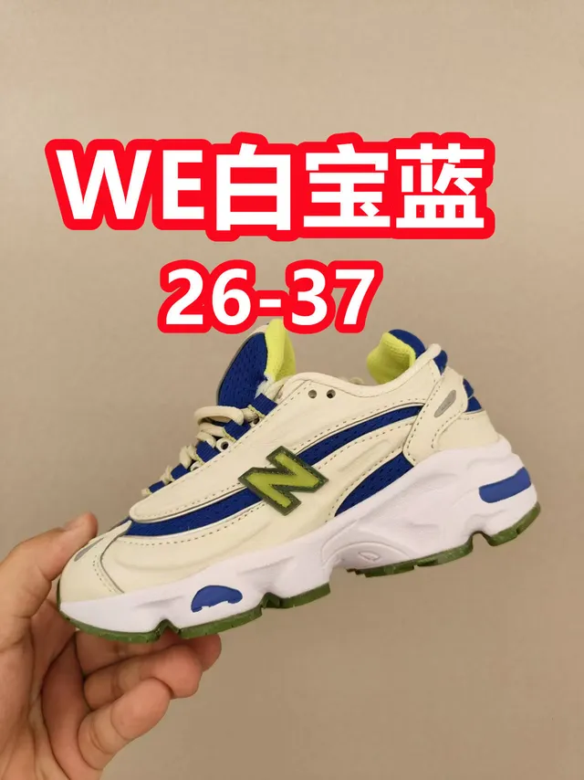 New Balance 9060 Tênis Chunky Verde Oliva Cinza 6