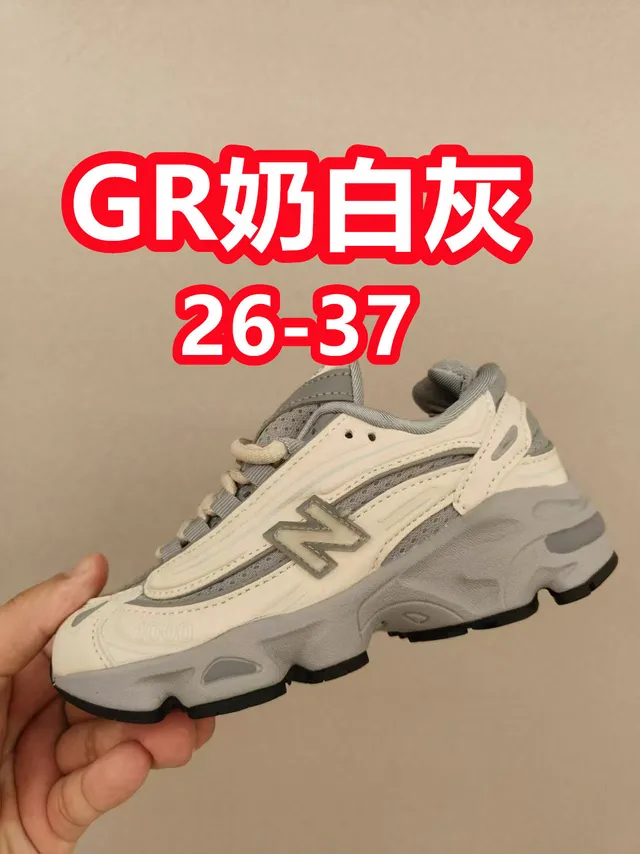New Balance 9060 Tênis Chunky Verde Oliva Cinza 7