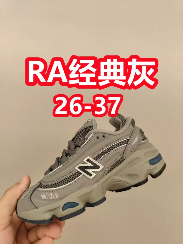 New Balance 9060 Tênis Chunky Verde Oliva Cinza 11