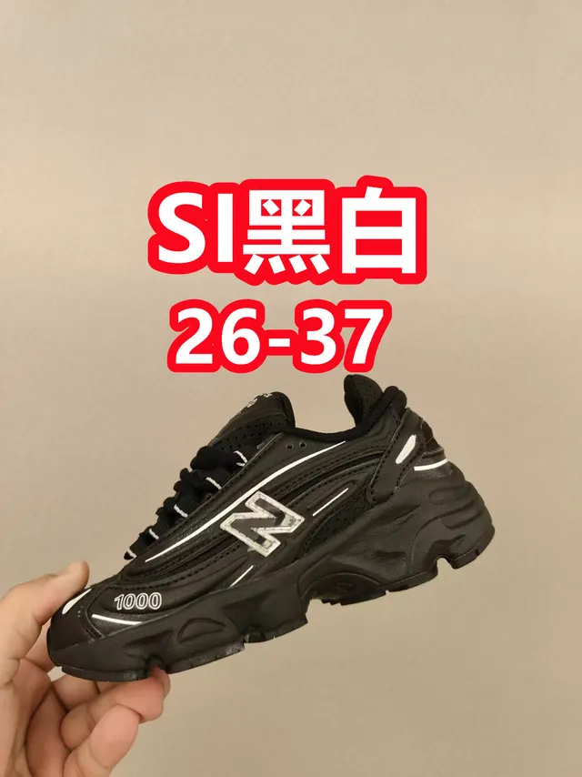 New Balance 9060 Tênis Chunky Verde Oliva Cinza 12