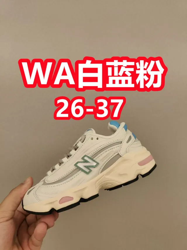 New Balance 9060 Tênis Chunky Verde Oliva Cinza 13