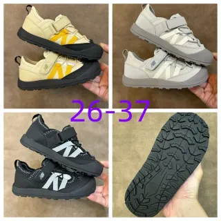 New Balance বেইজ হলুদ ভিতরে প্যাডিংযুক্ত কলার খুরদুরে মাল্টি-ডাইরেকশনাল ট্রেড সোল লাইফস্টাইল স্নিকার্স