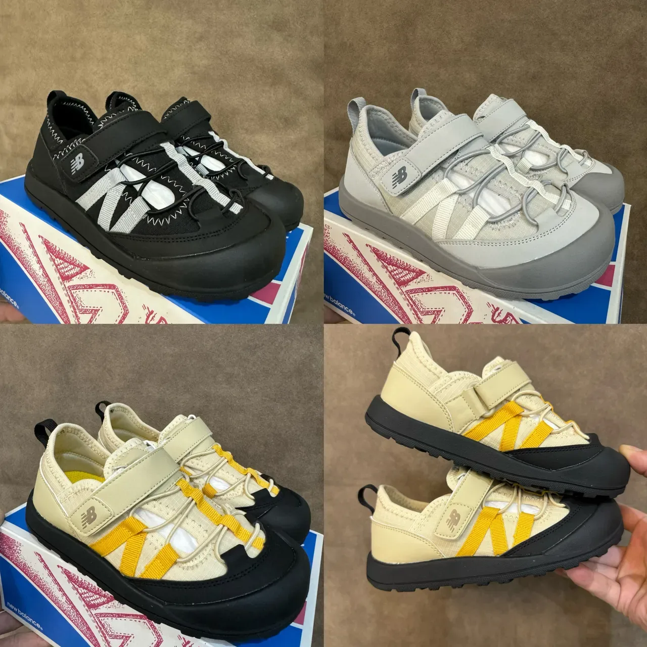 New Balance Beige Yellow Padded Collar Rugged Multi-Directional Tread Sole Lifestyle Sneakers 2