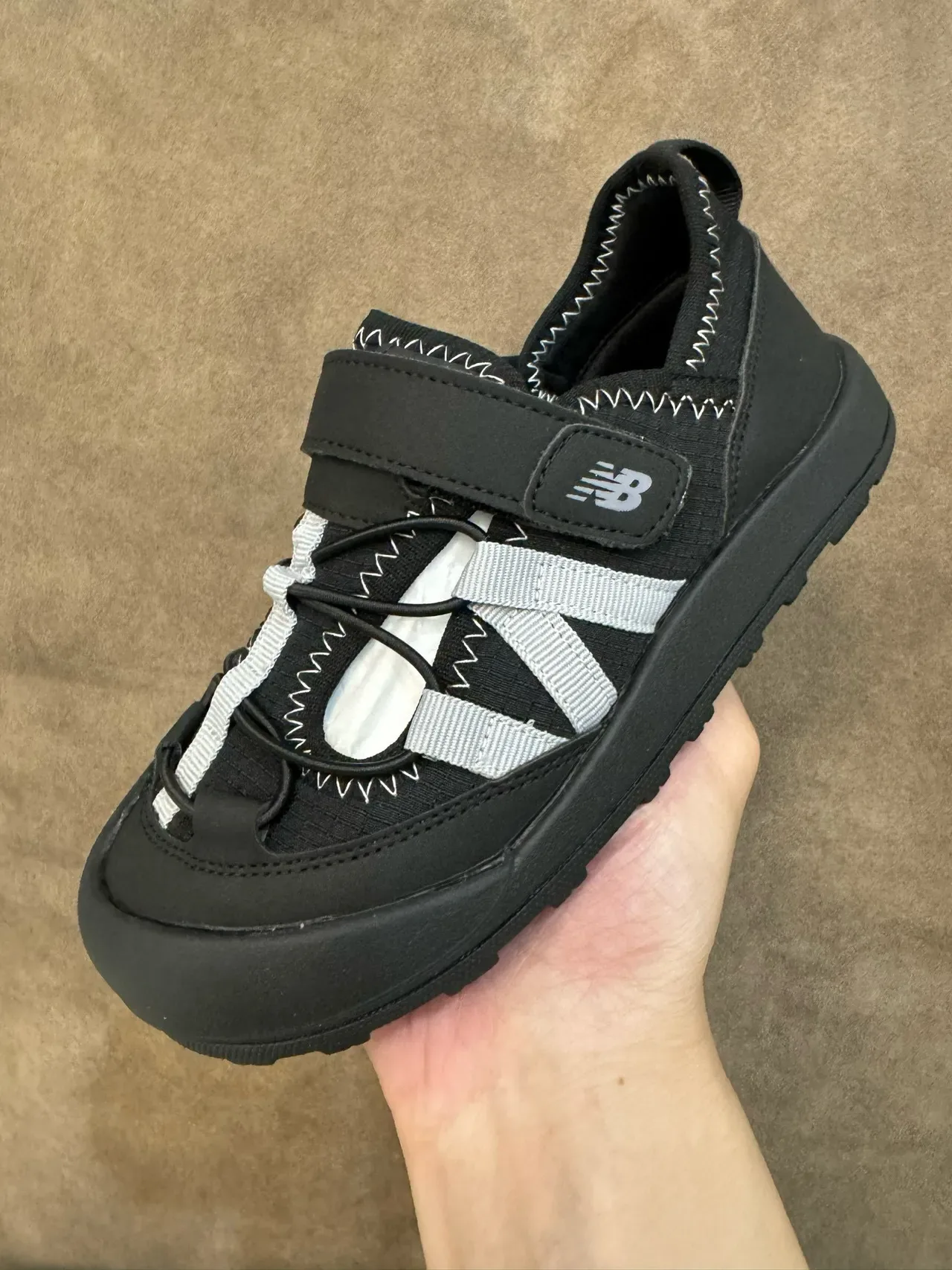 New Balance Beige Yellow Padded Collar Rugged Multi-Directional Tread Sole Lifestyle Sneakers 6