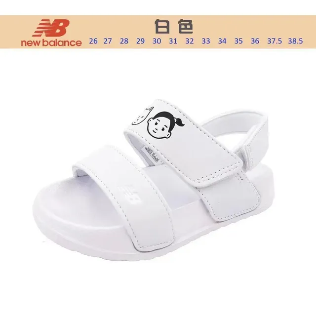 Sandálias casuais New Balance azul cinza com duas tiras e sola moldada 11